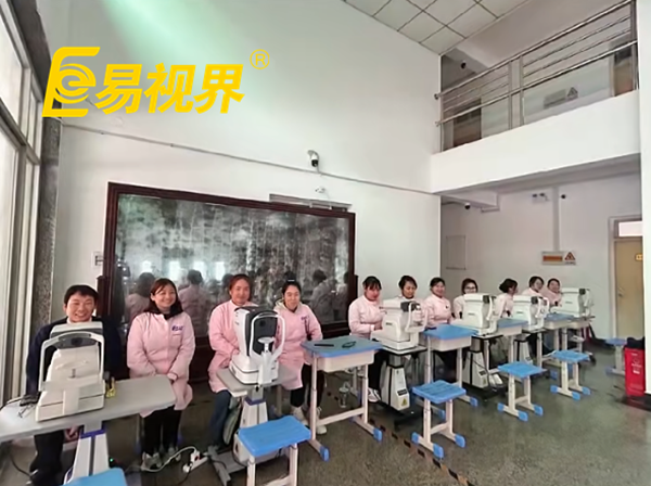 易視界視力篩查進校園，攜手守護孩子清晰未來