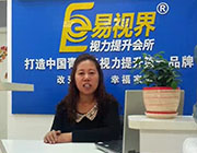 育才小學店加盟商 崔女士