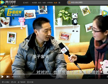 易視界矯正弱視效果怎么樣？聽聽家長是如何評價(jià)的