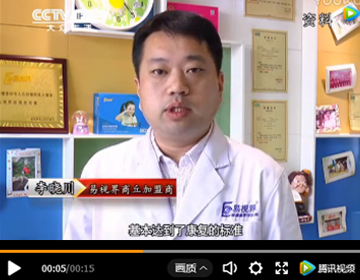 為什么加盟易視界？聽聽這位加盟商加盟經(jīng)歷或許你就明白了