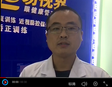 易視界加盟怎么樣？聽聽這位加盟商怎么講的