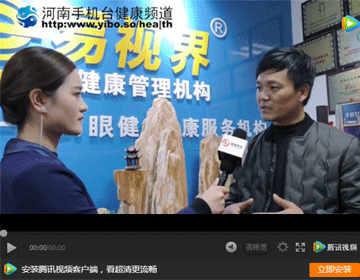 易視界加盟怎么樣？聽聽加盟商是怎么說的吧