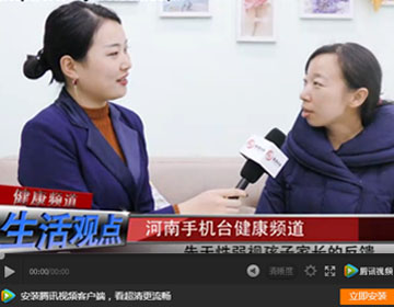 易視界提升弱視效果如何？先天性弱視三個月提升效果明顯