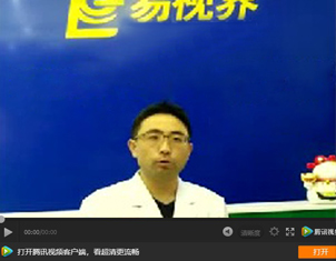 易視界加盟好做嗎？他因愛結(jié)緣易視界月收20多個(gè)客戶