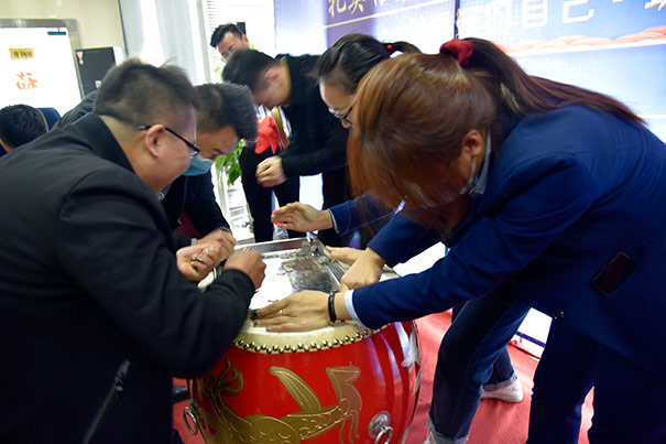 易視界2020年10月嘉獎(jiǎng)會(huì)暨11月啟動(dòng)大會(huì)圓滿(mǎn)結(jié)束