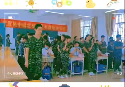 易視界愛眼護眼公益行武宣民中城北校區(qū)圓滿結(jié)束