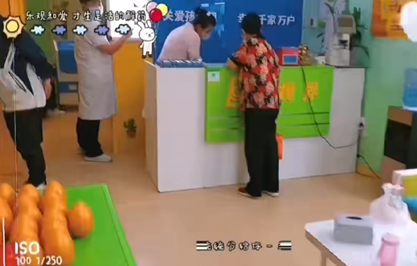 護眼就約易視界 護眼更輕松，眼睛更明亮
