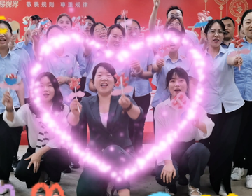易視界后勤保障部門祝全國(guó)大朋友小朋友兒童節(jié)快樂
