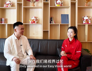 易視界攜手世界蹦床奧運(yùn)冠軍，用冠軍精神點(diǎn)亮每一雙眼睛 絕不讓孩子的夢(mèng)想輸在眼睛上