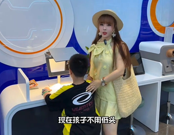 九視清折疊屏--用科技重塑護(hù)眼讀寫！