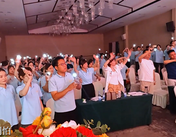 易視界人150天攻堅序章