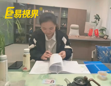 河南易視界新店喜訊