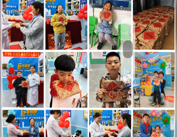 易視界中秋獻禮