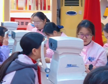 易視界守護(hù)童真雙眸，點(diǎn)亮睛彩未來